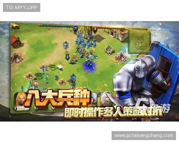 太阳2平台app下载最精准,提供最全面的游戏资源和专业的技术支持