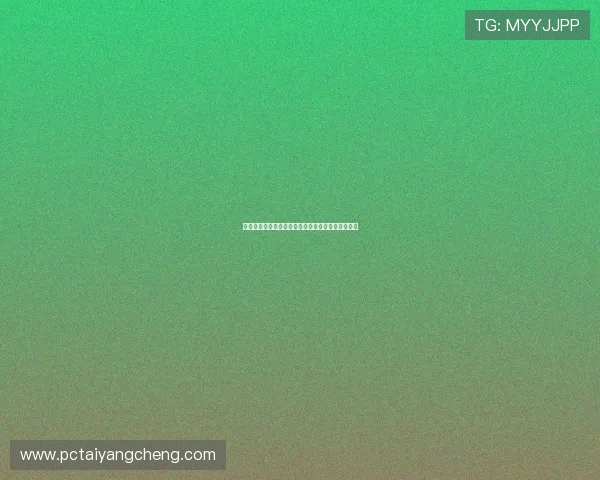 太阳城亚洲：打造一站式娱乐休闲新体验的理想选择