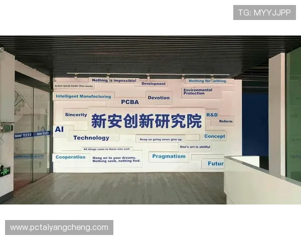 太阳集团8722的核心业务板块全面解析与未来增长潜力分析